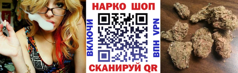 Названия наркотиков Ишим Cocaine  Alpha-PVP  Героин  ГАШ  Каннабис 