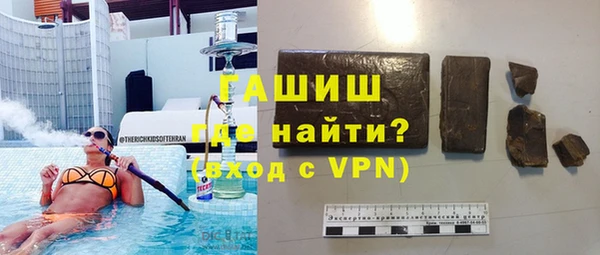 меф Алзамай
