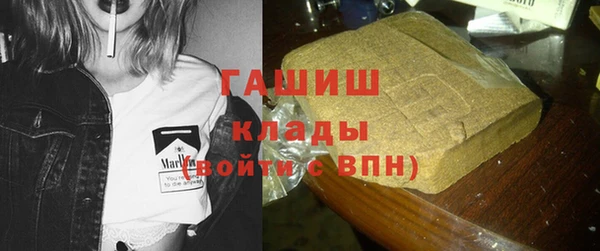 меф Алзамай