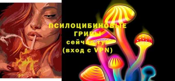 меф Алзамай