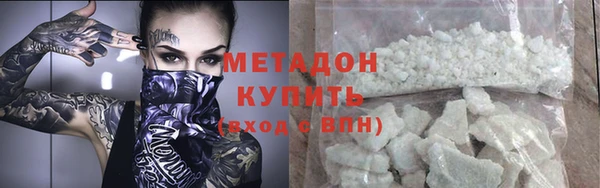 меф Алзамай