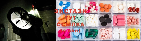 соль курить ск Алексин