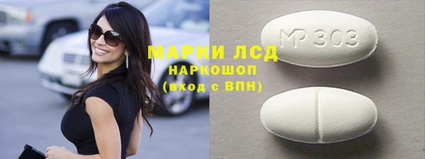 соль курить ск Алексин