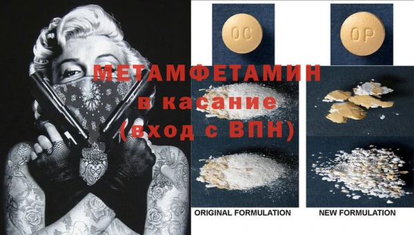 меф Алзамай