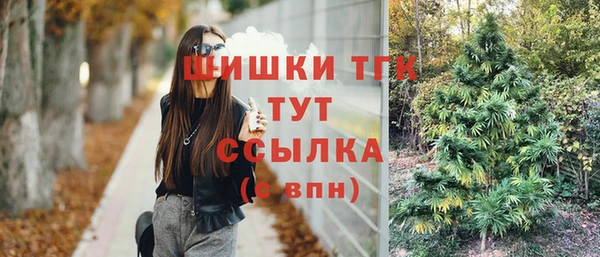 соль курить ск Алексин