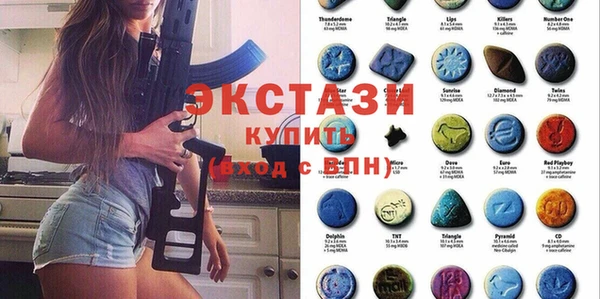 сатива Алексеевка