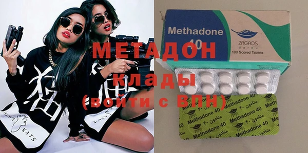 меф Алзамай