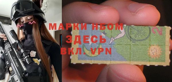 меф Алзамай