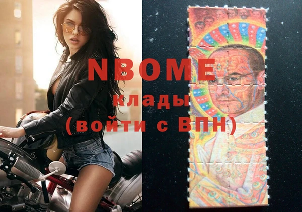 меф Алзамай